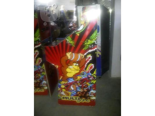 POLIPAIXNIDO MAME ARCADE RETRO MULTIGAMES KAMPINA KONSOLA